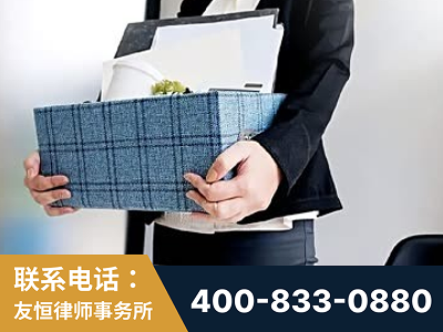 烟台-刑事辩护律师
