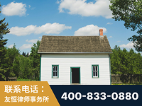 烟台-外籍继承人推翻八份遗嘱案-杨凌波律师