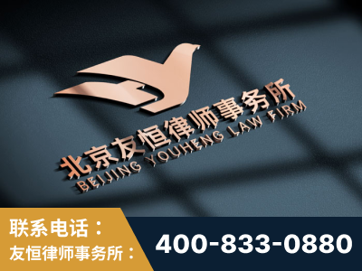 烟台-企业展示图